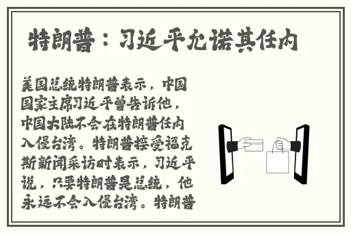 亚洲麻婆传媒MV