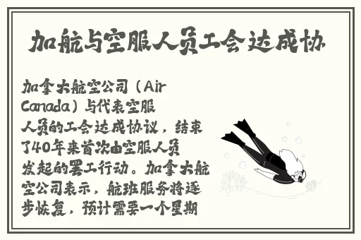 俺也去老色官网