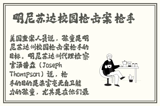 国产呦精品系列在线
